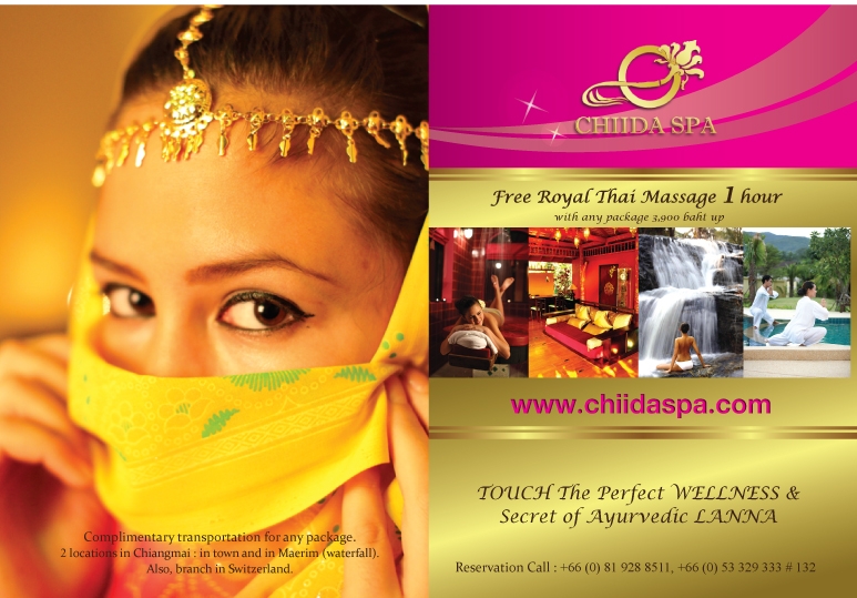 ChiidaSpa_March Promotion