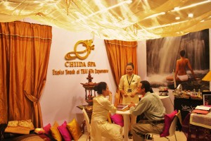 inter event3